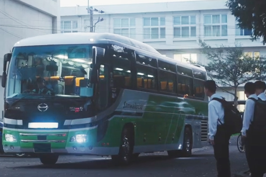 スクールバス