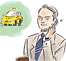 e-cabサービス
